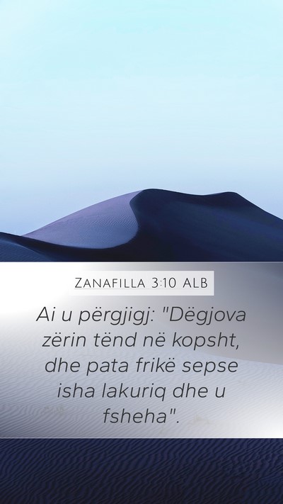 Zanafilla 3:10 ALB Bible Verse Image