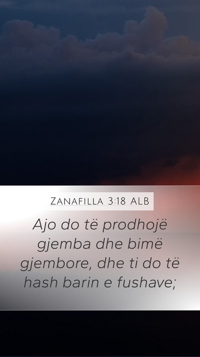 Zanafilla 3:18 ALB Bible Verse Image