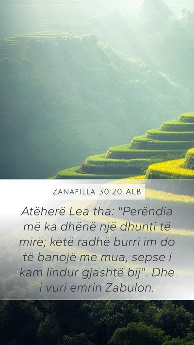 Zanafilla 30:20 ALB Bible Verse Image