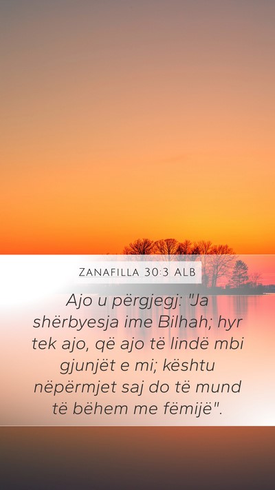 Zanafilla 30:3 ALB Bible Verse Image