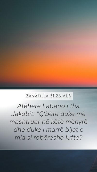 Zanafilla 31:26 ALB Bible Verse Image