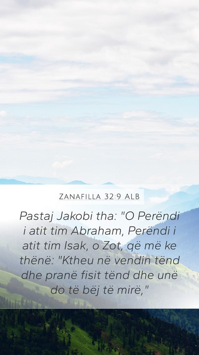 Zanafilla 32:9 ALB Bible Verse Image