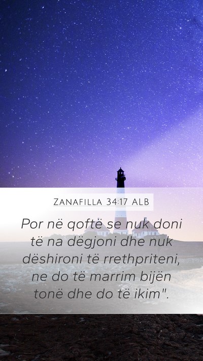 Zanafilla 34:17 ALB Mobile Phone Wallpaper - Por në qoftë se nuk doni të na dëgjoni dhe - Mobile Bible Verse Wallpaper