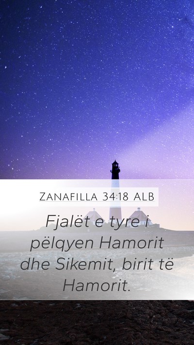 Zanafilla 34:18 ALB Bible Verse Image