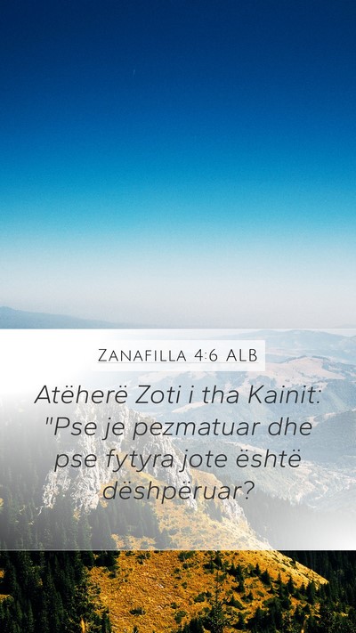 Zanafilla 4:6 ALB Mobile Phone Wallpaper - Atëherë Zoti i tha Kainit: 