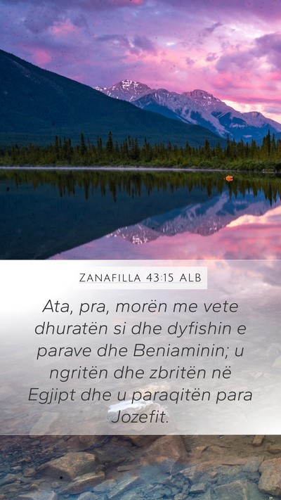 Zanafilla 43:15 ALB Bible Verse Image