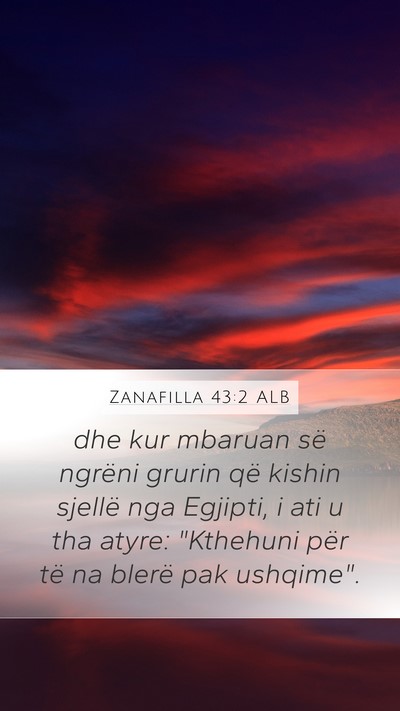 Zanafilla 43:2 ALB Bible Verse Image