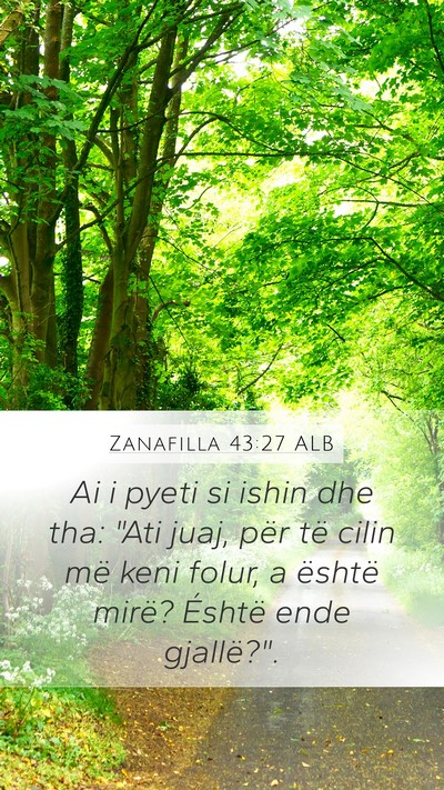 Zanafilla 43:27 ALB Bible Verse Image
