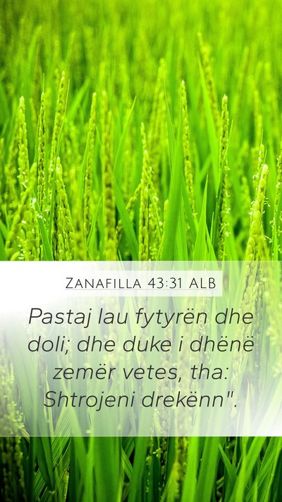 Zanafilla 43:31 ALB Mobile Phone Wallpaper - Pastaj lau fytyrën dhe doli; dhe duke i dhënë - Mobile Bible Verse Wallpaper