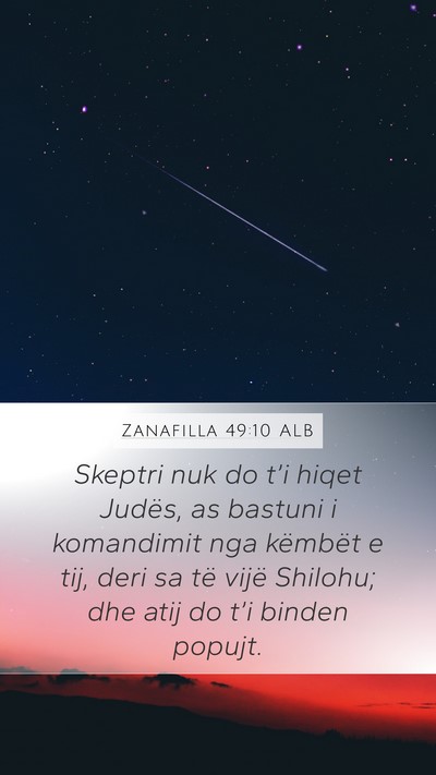 Zanafilla 49:10 ALB Bible Verse Image