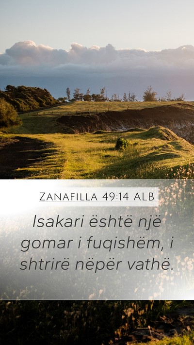 Zanafilla 49:14 ALB Bible Verse Image