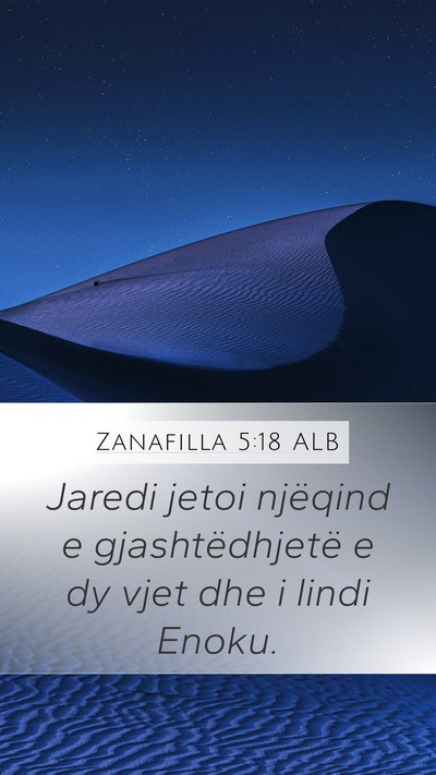 Zanafilla 5:18 ALB Bible Verse Image