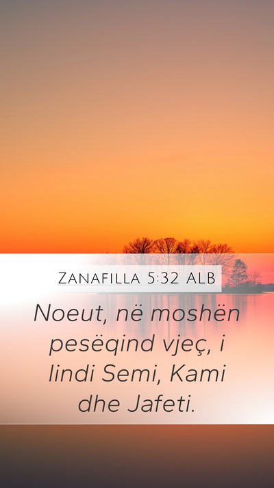 Zanafilla 5:32 ALB Bible Verse Image