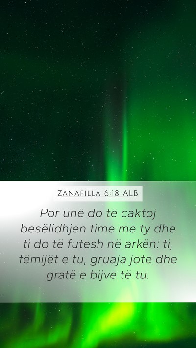 Zanafilla 6:18 ALB Bible Verse Image