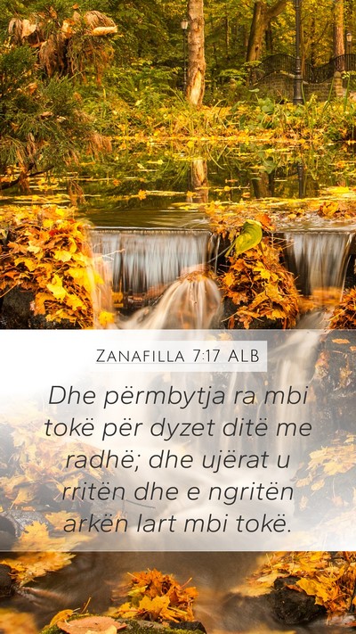 Zanafilla 7:17 ALB Bible Verse Image