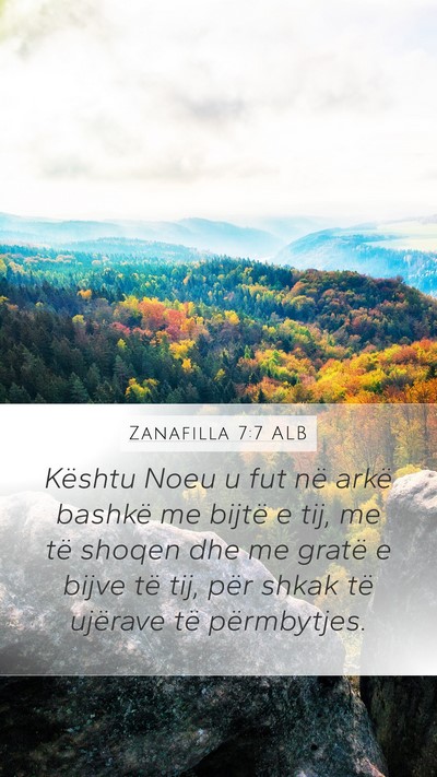 Zanafilla 7:7 ALB Bible Verse Image