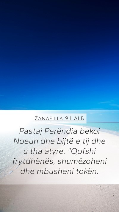 Zanafilla 9:1 ALB Bible Verse Image