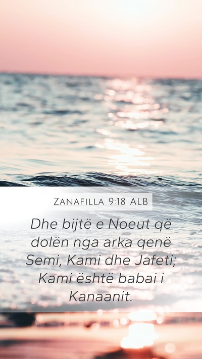 Zanafilla 9:18 ALB Bible Verse Image