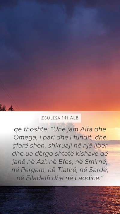Zbulesa 1:11 ALB Bible Verse Image