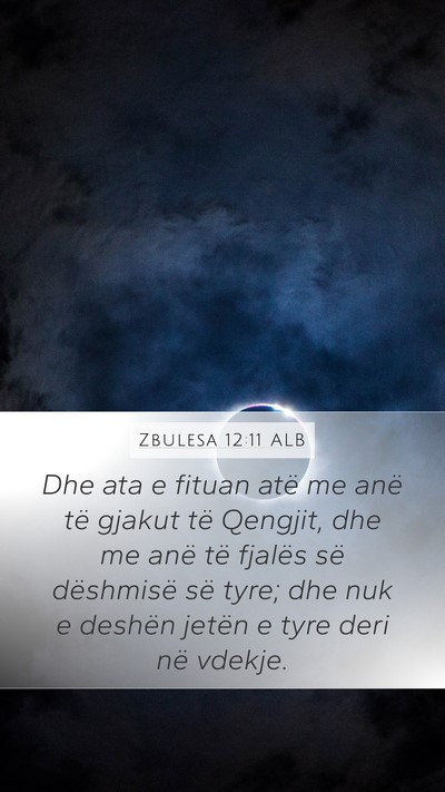 Zbulesa 12:11 ALB Bible Verse Image
