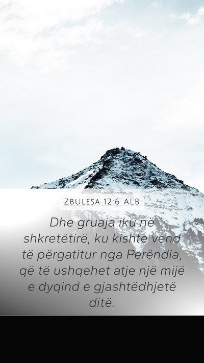 Zbulesa 12:6 ALB Bible Verse Image