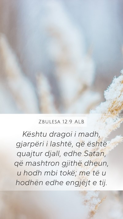 Zbulesa 12:9 ALB Bible Verse Image