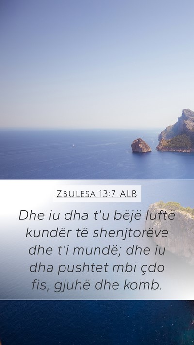 Zbulesa 13:7 ALB Bible Verse Image