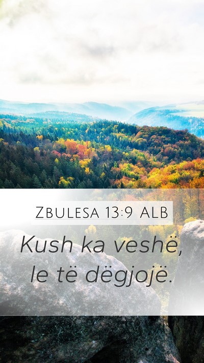 Zbulesa 13:9 ALB Bible Verse Image