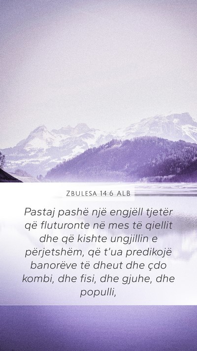 Zbulesa 14:6 ALB Bible Verse Image