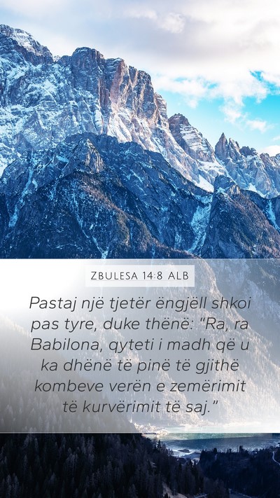 Zbulesa 14:8 ALB Bible Verse Image