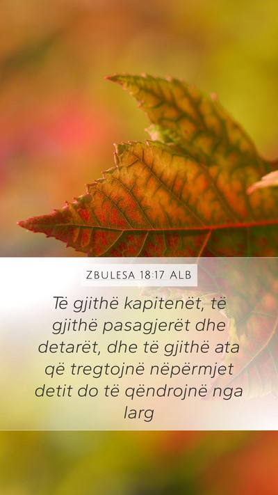 Zbulesa 18:17 ALB Bible Verse Image