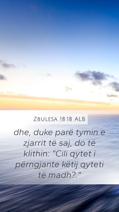 Zbulesa 18:18 ALB Bible Verse Image