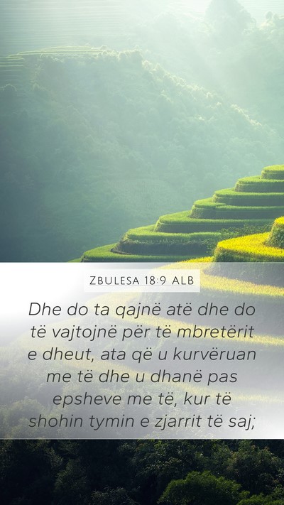Zbulesa 18:9 ALB Bible Verse Image