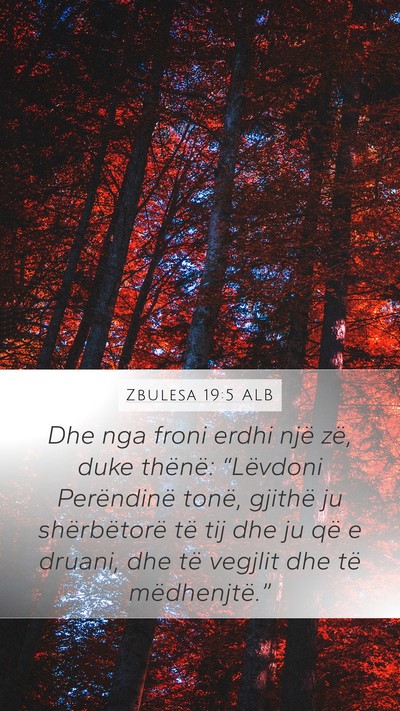 Zbulesa 19:5 ALB Bible Verse Image