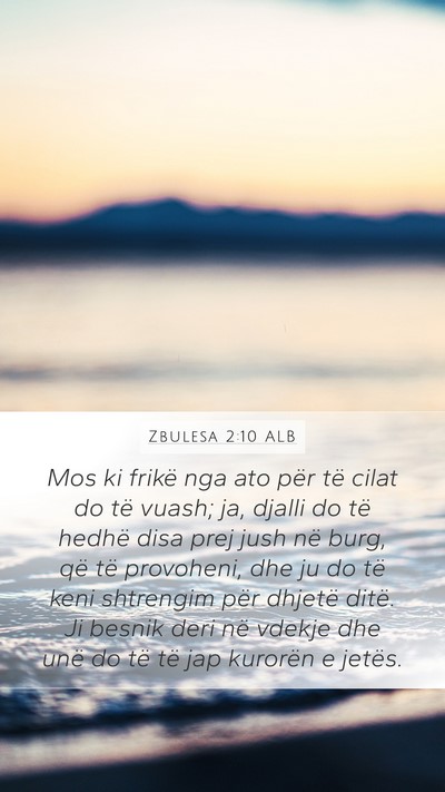 Zbulesa 2:10 ALB Bible Verse Image