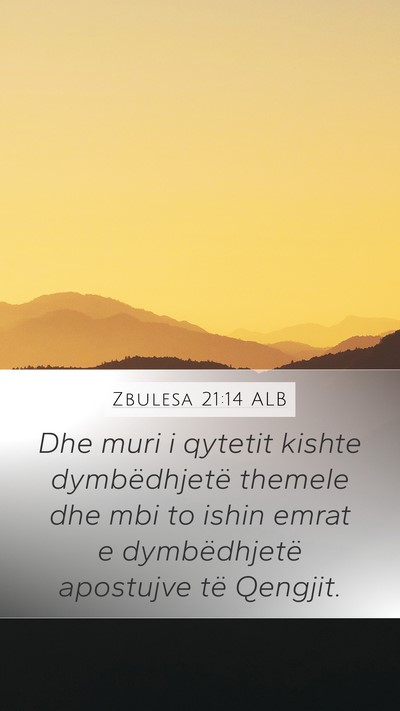 Zbulesa 21:14 ALB Bible Verse Image