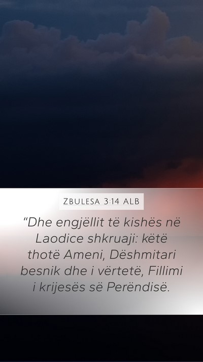 Zbulesa 3:14 ALB Bible Verse Image