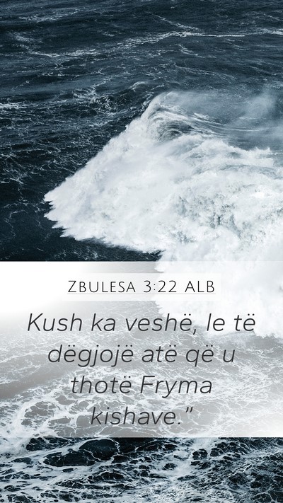 Zbulesa 3:22 ALB Bible Verse Image