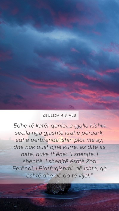 Zbulesa 4:8 ALB Bible Verse Image