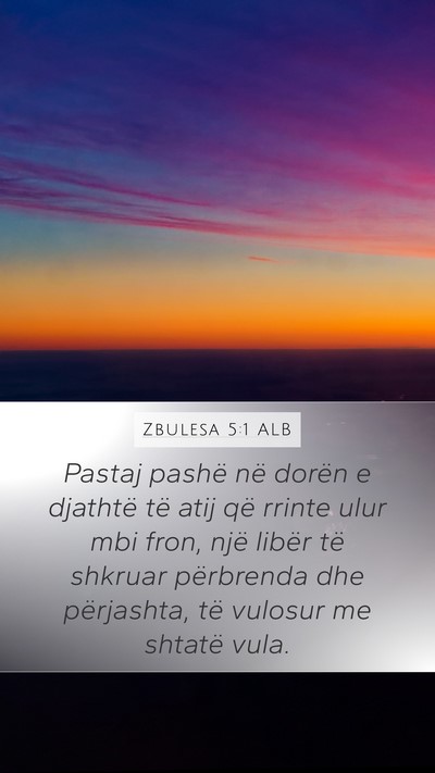Zbulesa 5:1 ALB Bible Verse Image
