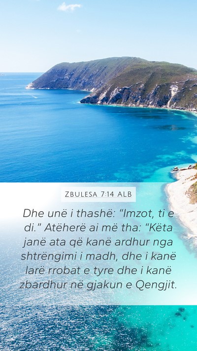 Zbulesa 7:14 ALB Bible Verse Image